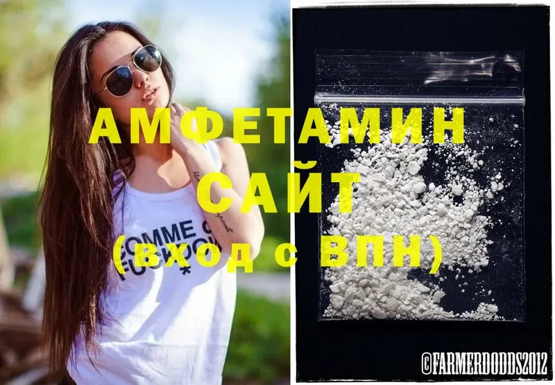 Amphetamine VHQ  Высоковск 